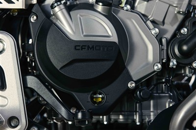 Produktfoto: Motor-Seitenschutz