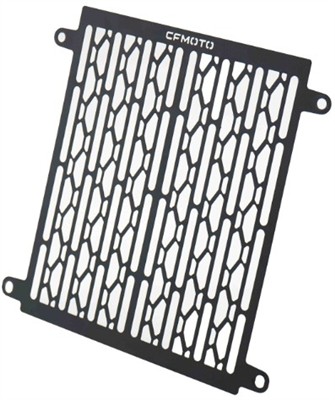 Produktfoto: Kühlerschutz